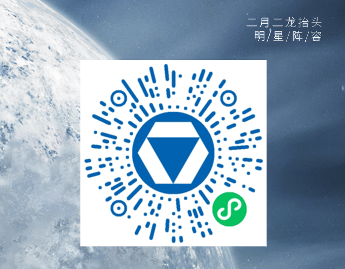 XCMG: Diaoyou Zhihu? When Pisces, Capricorn and Sagittarius meet, what kind of power will they burst out!