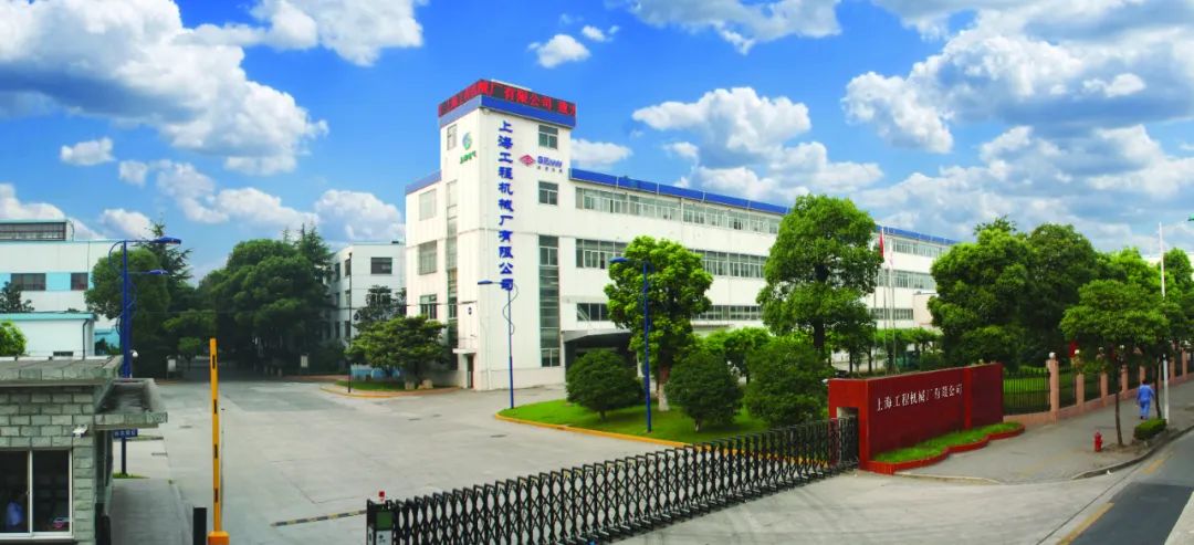 Live up to the times, continue to struggle | The road of progress after 7 years of restructuring of Shanggong Machinery!
