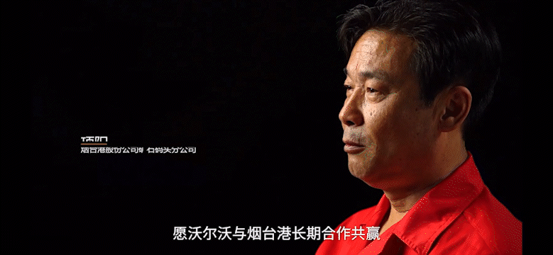 Continuous love words, sweet to the heart of Wo and his partner