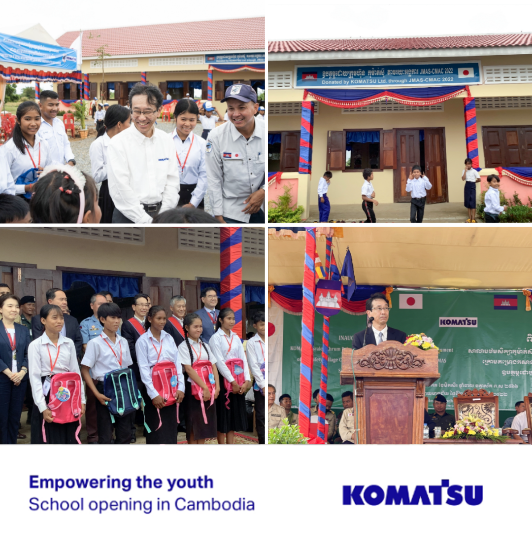 Komatsu: Corporate Social Responsibility