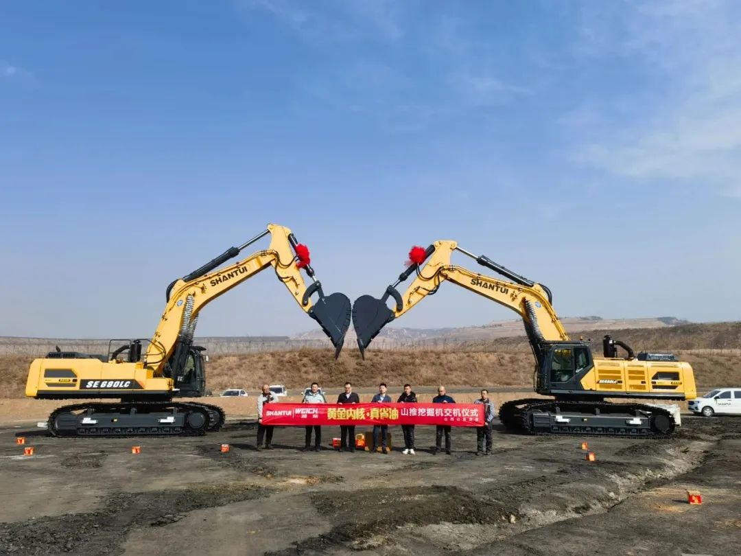Mountain reconstruction machine: love full screen! I have the honor to meet you, and the rest of my life is for you!