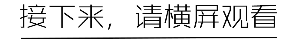 Based on China and serving the world | China Railway Construction Heavy Industry Co., Ltd. promotes internationalization and implements the development strategy of "two types, three modernizations and nine forces" ③