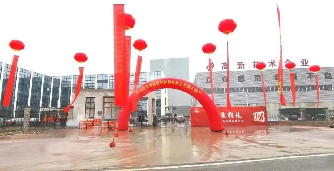 High Standard Xingma Mixer Helps Customers Win the Commercial Concrete Market