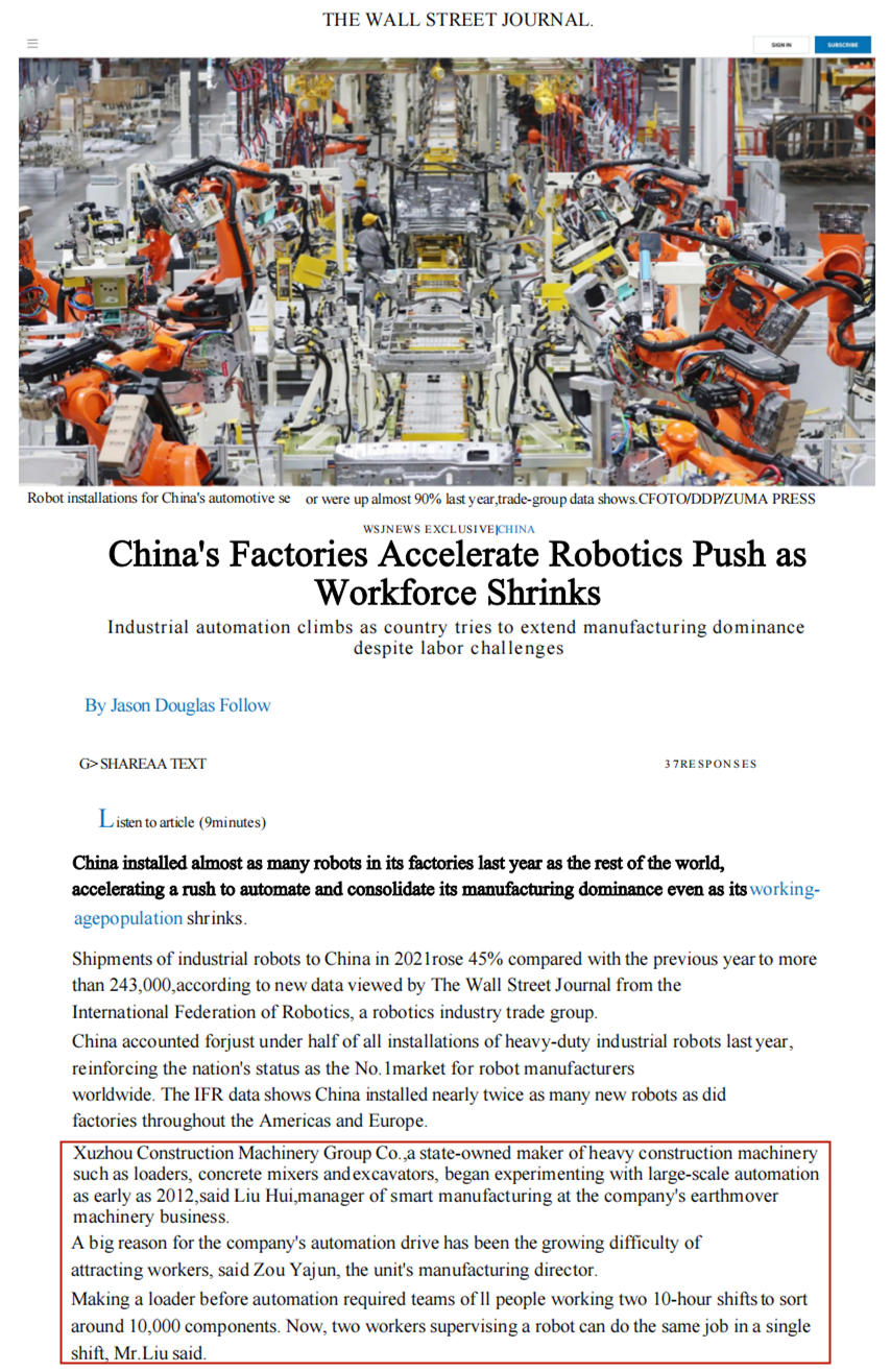 The Wall Street Journal Focuses on Xugong: Chinese Factories Accelerate Robotics