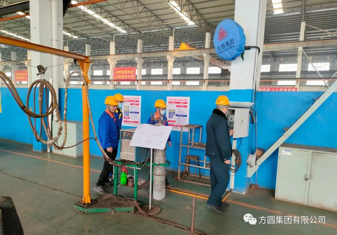 [Security check] Fangyuan Group carries out on-site supervision and inspection of safety production in spring