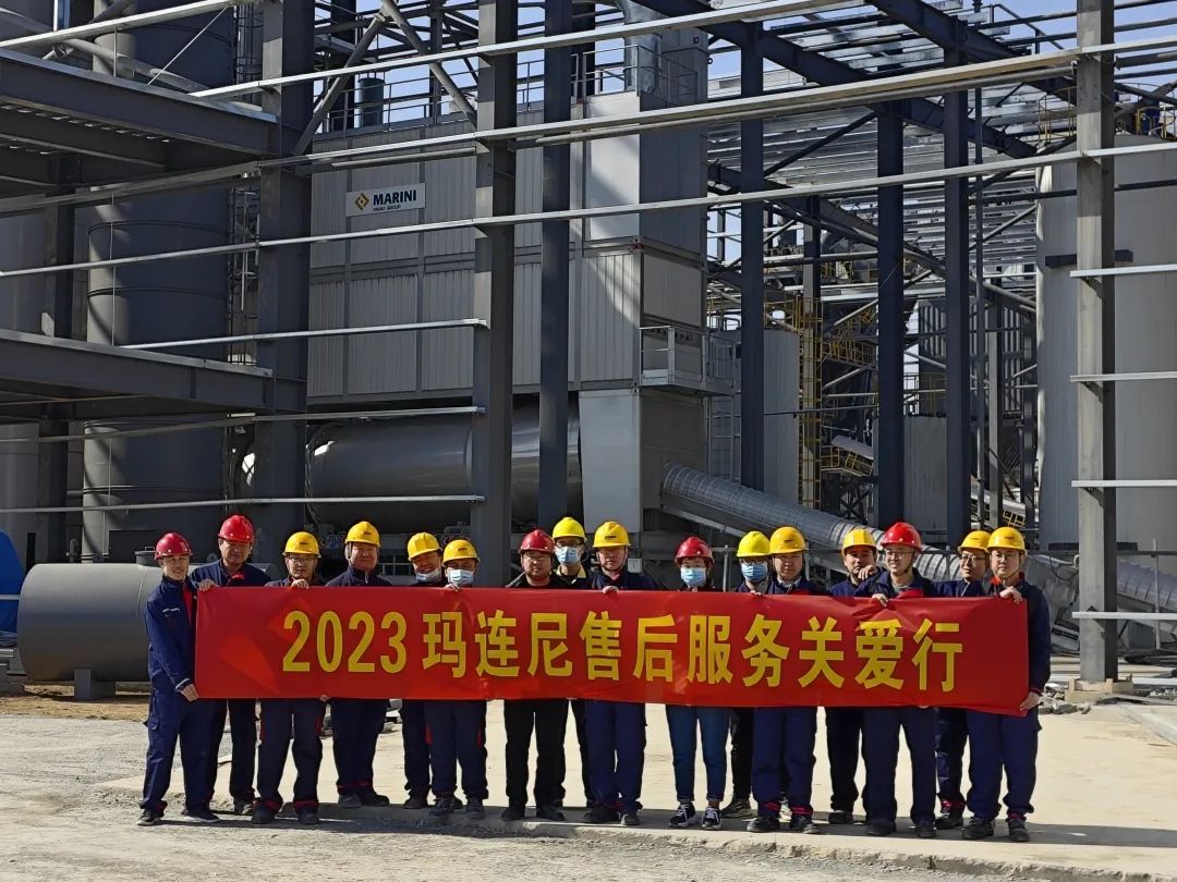 Maleni Opens 2023 After-sales Service Caring Activity, the First Stop in Xinyang, Henan