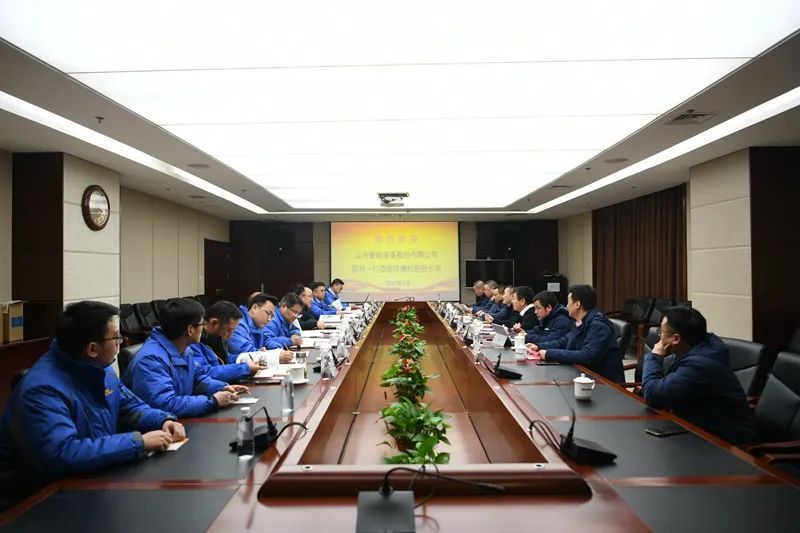 General Manager of Sunward Intelligent Equipment Co., Ltd. and His Delegation Visited Shaanxi Construction Machinery Co., Ltd.