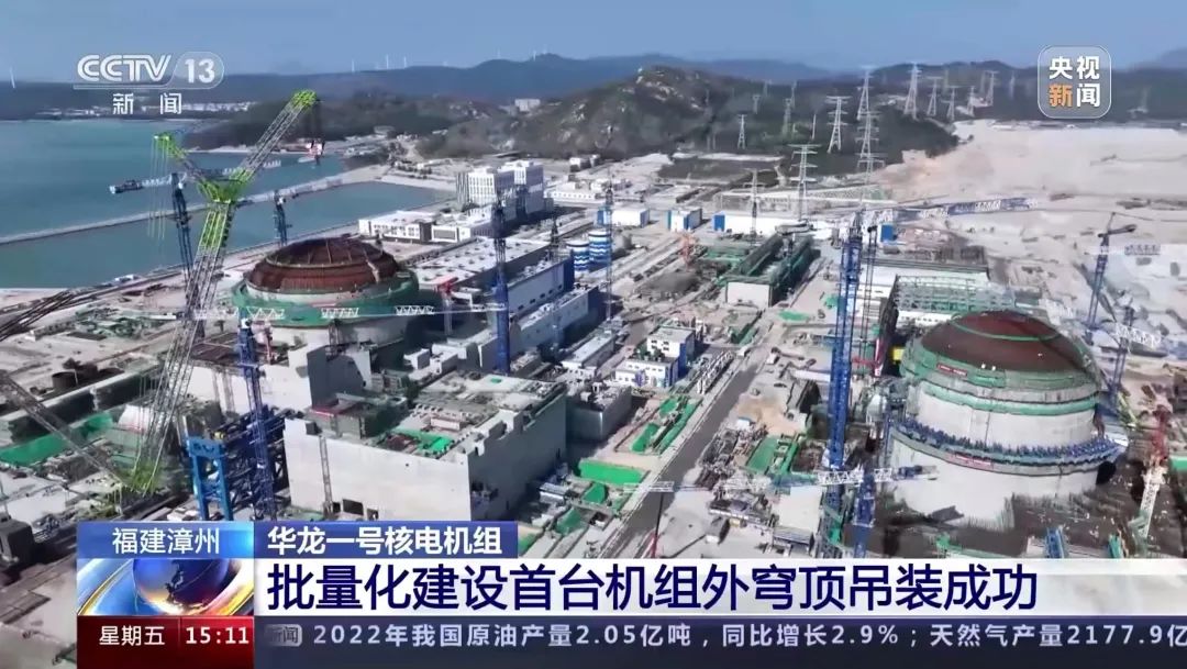 Zoomlion: CCTV News Focus! 3200-ton Crane Shows the Strength of "Best Partner" in Nuclear Power Construction Again