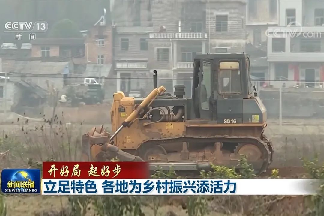 CCTV Focus | Spring Farming Is Busy, Shantui Integrated Equipment Helps Spring Farming Production of High Standard Farmland