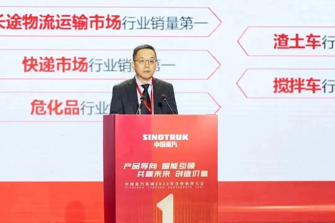 Challenge the world's first to be the world's best commercial vehicle