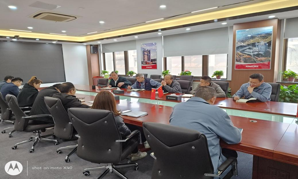 CCCC Xizhu: The Company Held a Seminar on Headquarters Construction in 2023