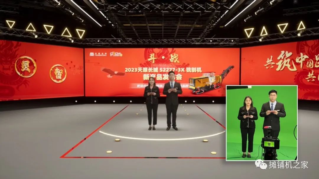 Dou · Zhan | Tianshun Great Wall "Big Project Milling Expert" S2277-3X Milling Machine Heavy Release