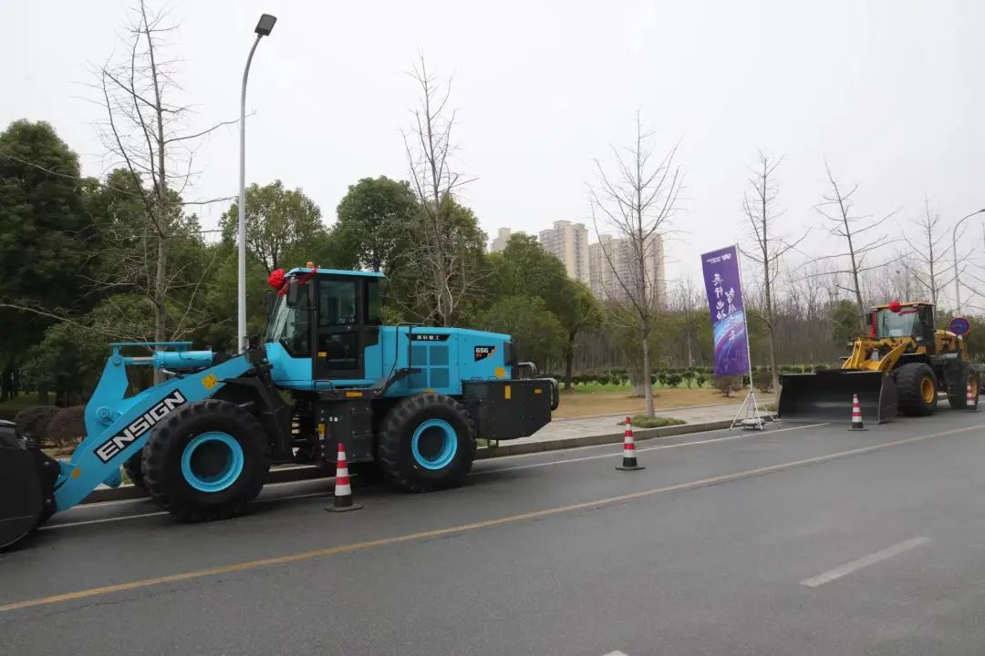Yingxuan Electric · Smart Future | Yingxuan Heavy Industry 2023 Electric Loader Tour Exhibition to Wuhan