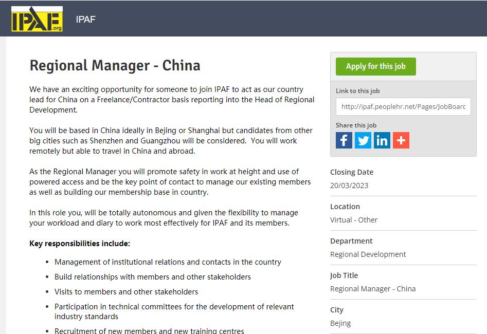 IPAF is looking for a Regional Manager in China