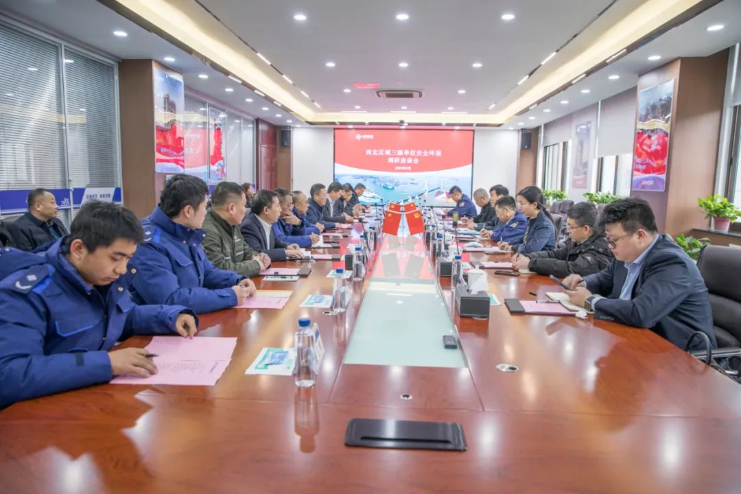 Li Hao, General Manager of Safety, Quality and Environmental Protection Supervision Department of CCCC, and His Delegation Visited Xizhu for Investigation and Guidance