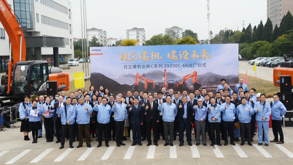 "China IV" era | Hitachi Construction Machinery ZX200C-6A Hydraulic Excavator is officially delivered