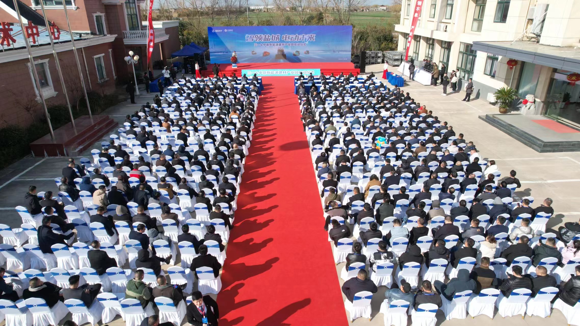 Smart Yancheng Electric Future! 200 Sany New Energy Pure Electric Mixers Delivered to Zhongding Group in Batch