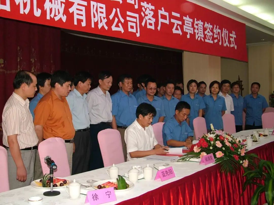 Liugong Stands up the Backbone of Equipment Manufacturing Industry in 65 Years (Part Two)