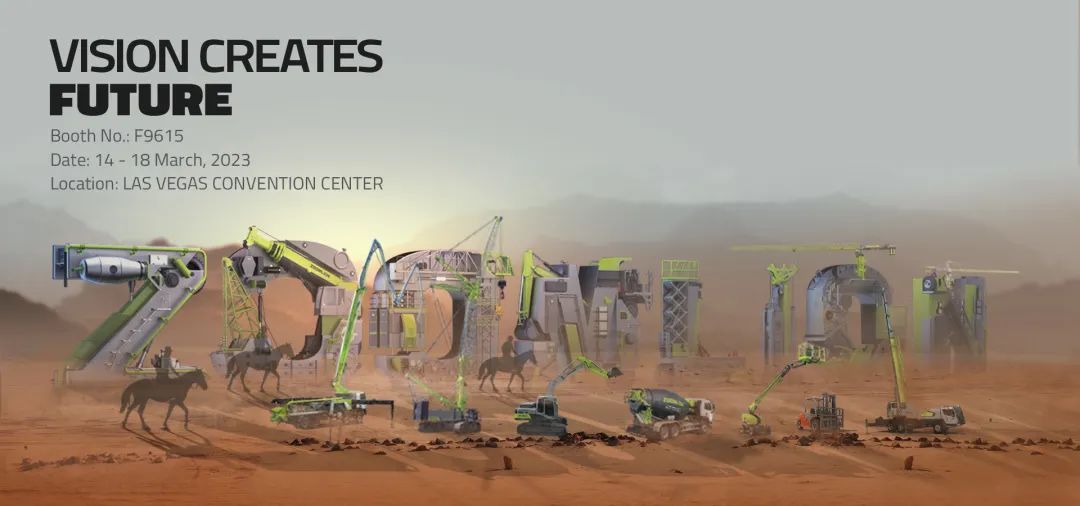 Zoomlion: Meet in Las Vegas! These equipment will be unveiled in the United States.
