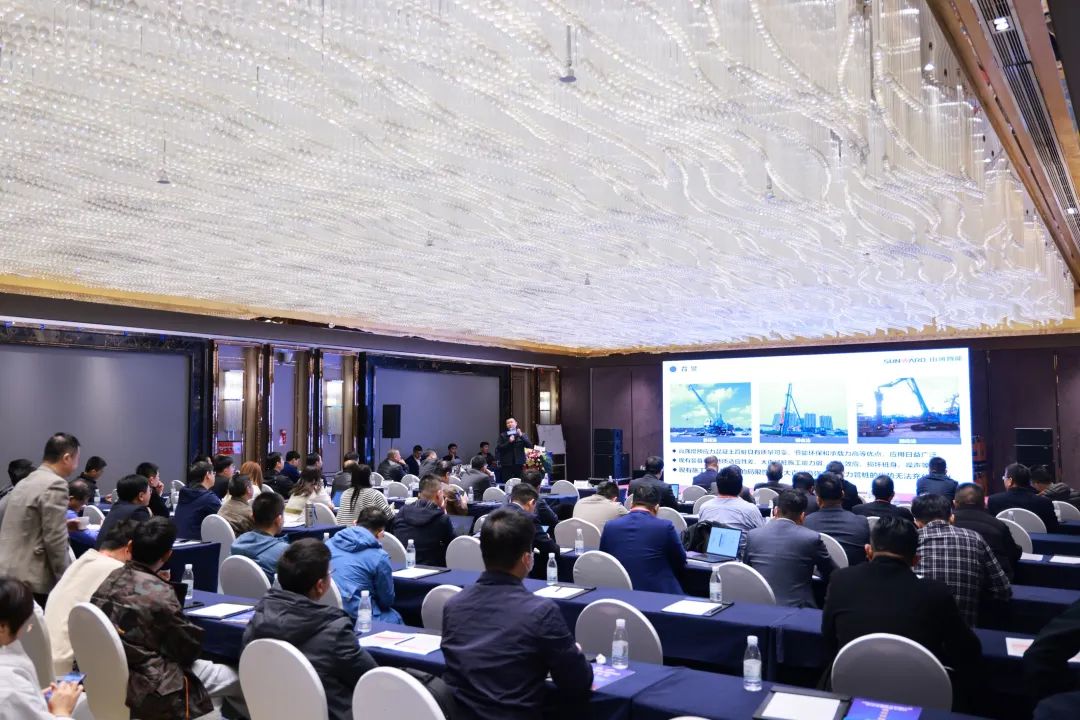 Towards high quality development! Sunward Intelligence Attends 2023 National Piling Machinery Industry Technology and Equipment Innovation Exchange