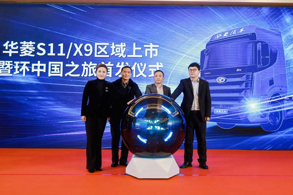 Wang Hengyun: It Is Reliable to Choose Valin Heavy Truck for Transportation