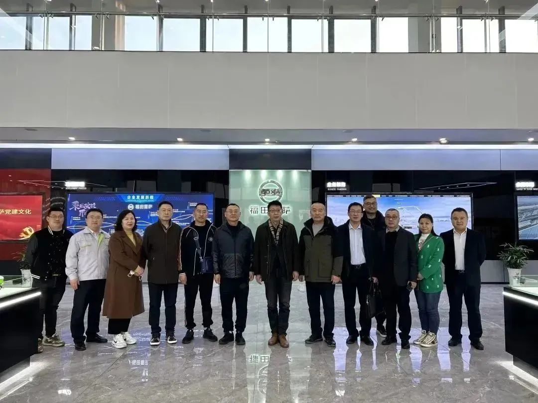 Value co-creation, synergy and win-win | Qingdao Concrete and Cement Products Association visits Futian Leisa