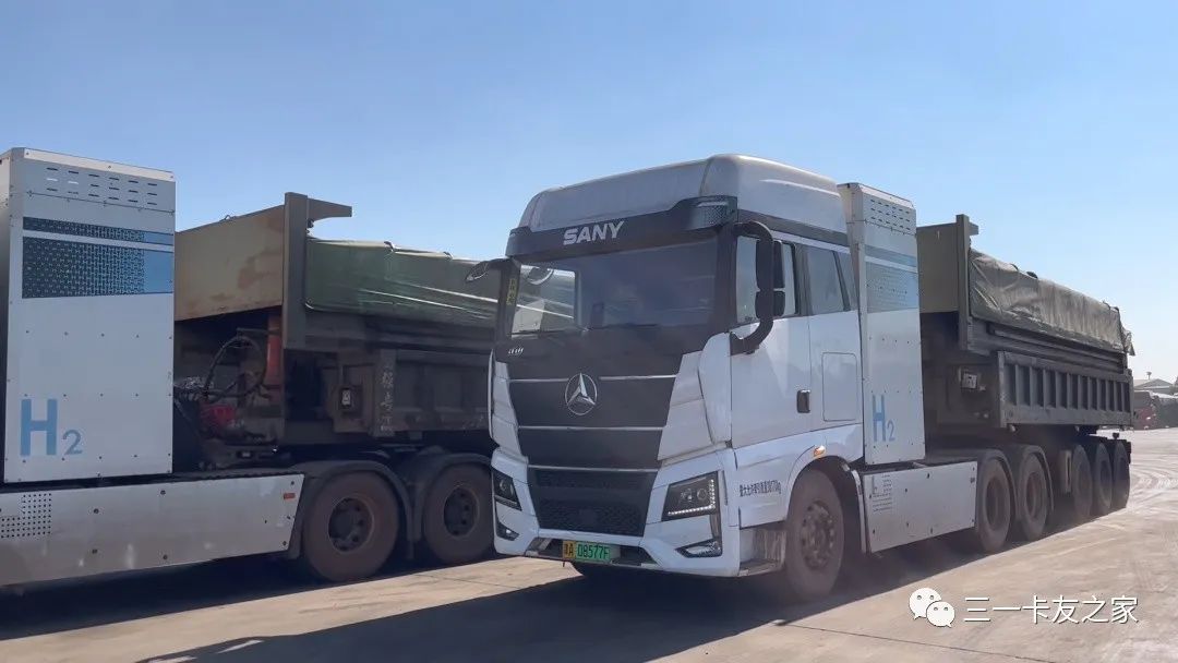 Run! Sanyi Hydrogen Fuel Heavy Truck Has Stable Performance and Long Endurance, Drivers Rush to Drive!