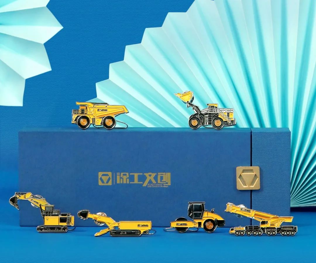 XCMG Party Congress and Economic Work Conference Spiritual Knowledge Competition (5)