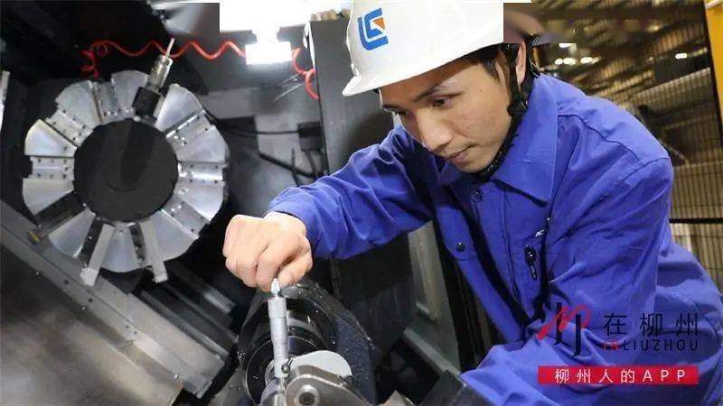 Zhou Yingfeng, Deputy to the National People's Congress and Master of Liugong CNC Skills: Voice for Industrial Workers and Gather Strength to Revitalize "Made in China"