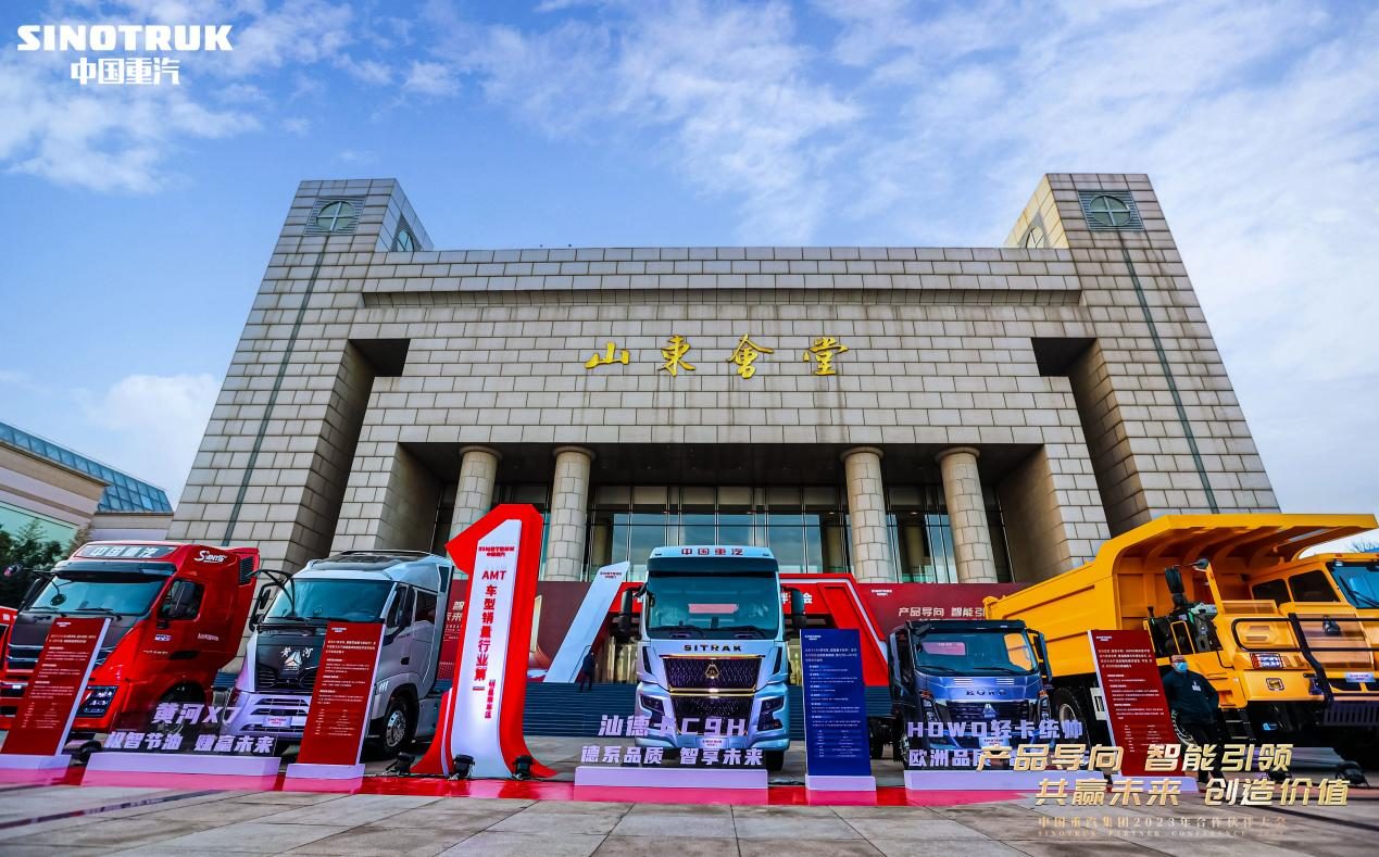 800 Horsepower Heavy Truck Unveils Heavily, Sinotruk Occupies the Commanding Heights of Domestic Heavy Truck Power