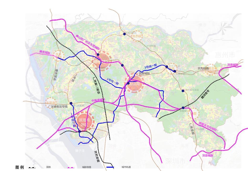 The second Guangzhou-Shenzhen high-speed railway (Dongguan section) is scheduled to start construction next year!