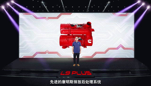 Exclusive! Revealing the Secret of Cummins L9 PLUS Full Combat Value
