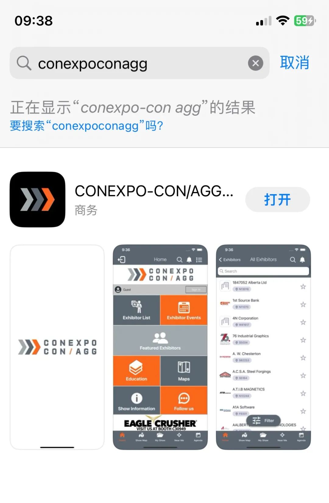 Download CONEXPO-con/AGG & IFPE app for easy access