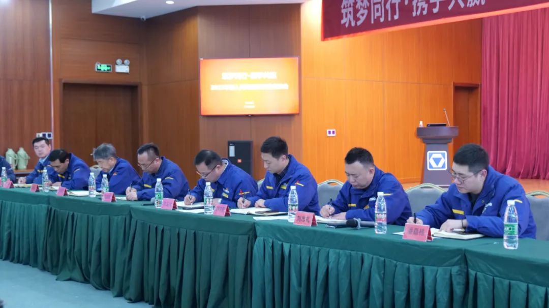 XCMG launched the first dealer training for 23 companies