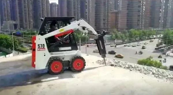 Examiner: Bobcat S70, what is your specialty?