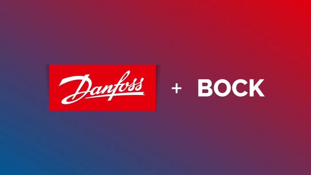 Blockbuster | Danfoss officially completed the acquisition of German compressor manufacturer Blog Co., Ltd.