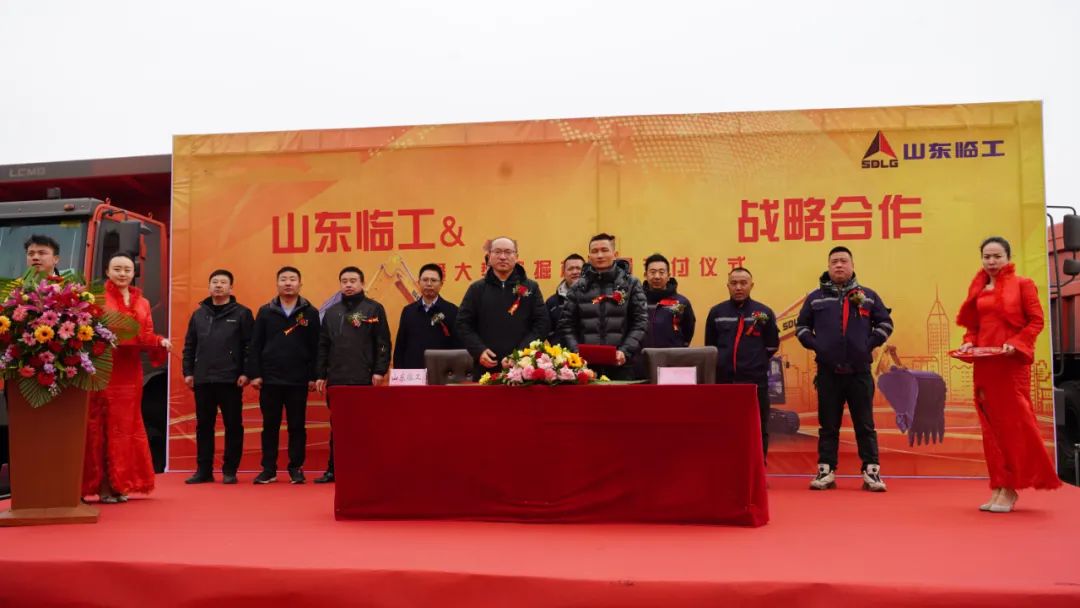 Good News from the Three Jin Dynasties, Four Major Mines in Lingong Country Delivered to Major Mine Customers in Batch