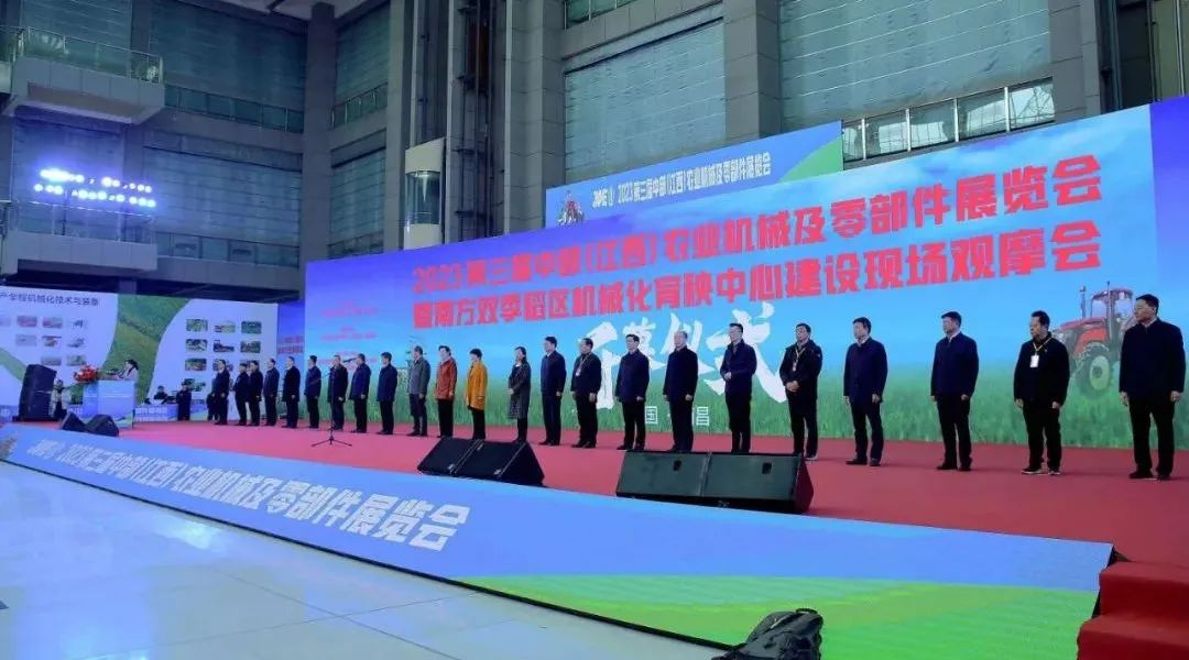 At this exhibition in Jiangxi, Zoomlion Agricultural Machinery became the focus!
