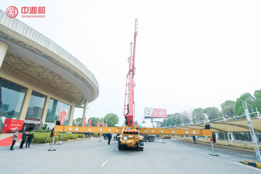 Wuhan Zhongxianghe 2023 Thanksgiving and New Product Appreciation Meeting was successfully held!
