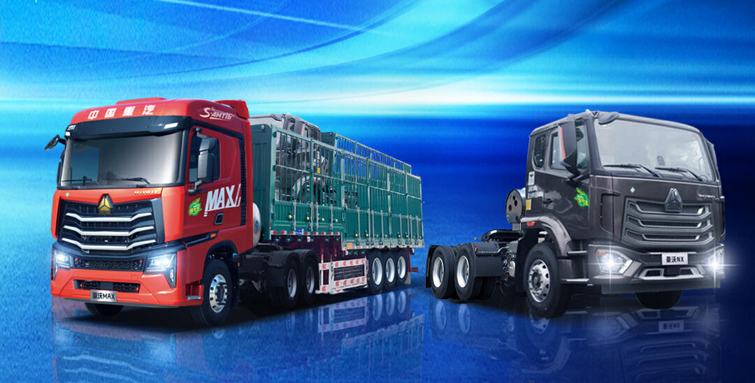 Solar Term King | Sinotruk HOWO Gas Mother and Son Vehicle "Xinjiang Coal Sinotrans" Fuel Engine Creates Wealth