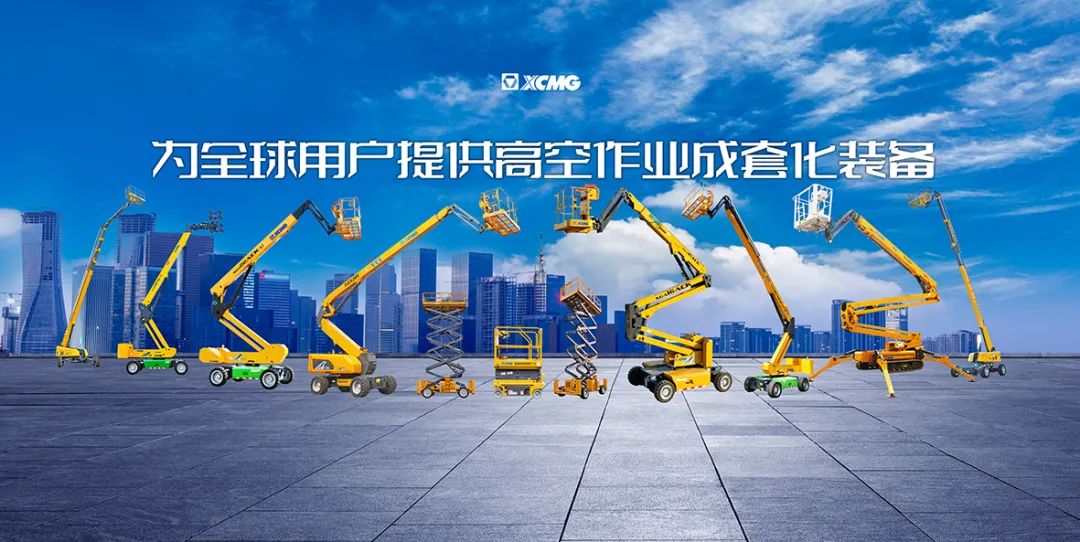 Micro News | Xugong Fire Protection was awarded "Jiangsu Excellent" Certification Enterprise