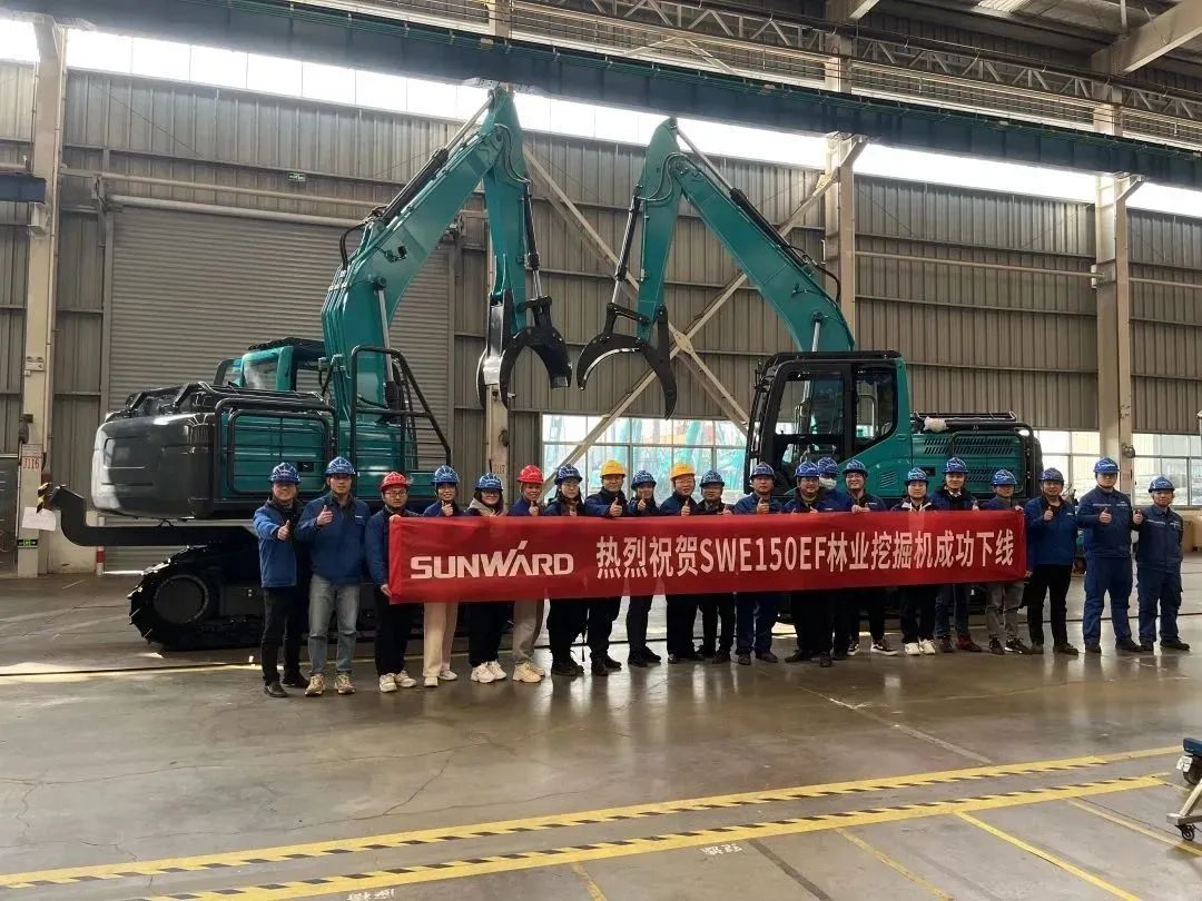 Cross the mountains and dominate the "Wulin"! Sunward's first medium-sized forestry excavator successfully rolled off the production line