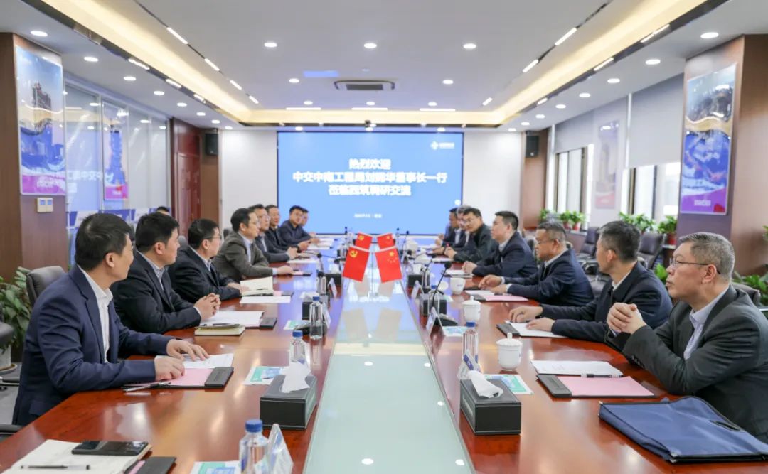 Peng Zhengyong Meets with Liu Yonghua, Temporary Party Secretary and Chairman of CCCC Zhongnan Engineering Bureau