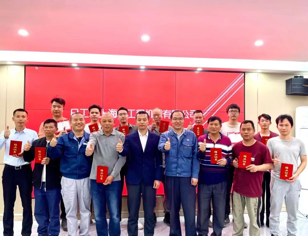 Abide by ingenuity and excellence | Guangdong yuanda held a training meeting on safety operation of asphalt mixing station