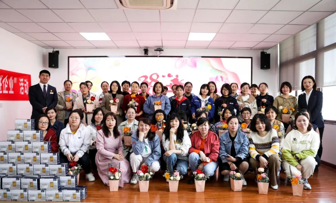 CCCC Xizhu: Meeting to Celebrate "March 8", the Trade Union of the Company Organized a Flower Arrangement Activity