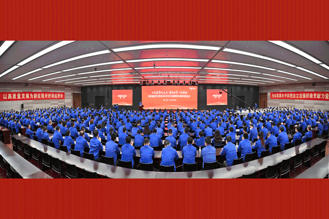 In the past five years, Weichai has been so "undistracted"!