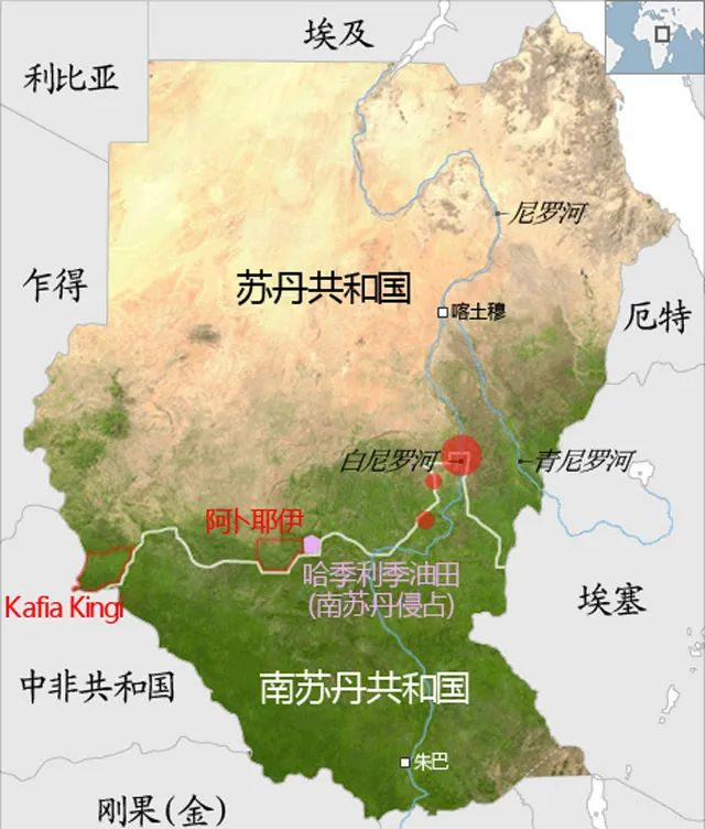 South Sudan's War Will End, Qunfeng Helps Post-War Reconstruction