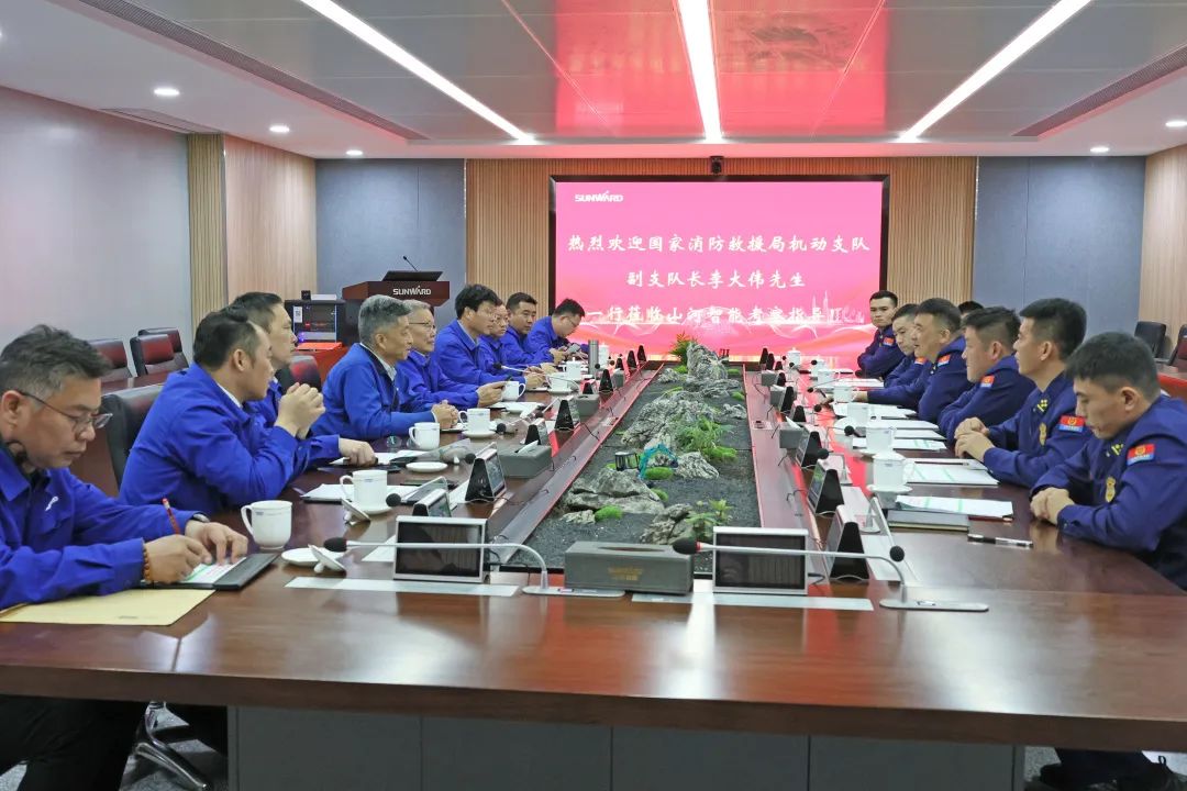 Cooperation between mountains, rivers and open space to help emergency rescue! Shanhe Special Equipment, Shanhe Science and Technology and the Mobile Detachment of the National Fire Rescue Bureau signed a strategic partnership agreement