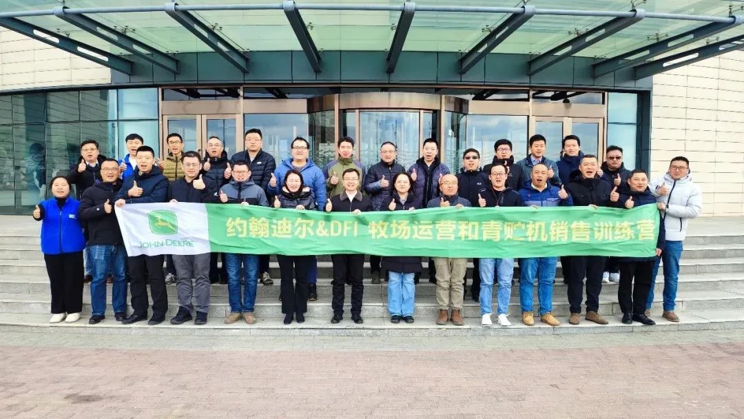 John Deere and DFI Jointly Create Silage Ranch Training Camp