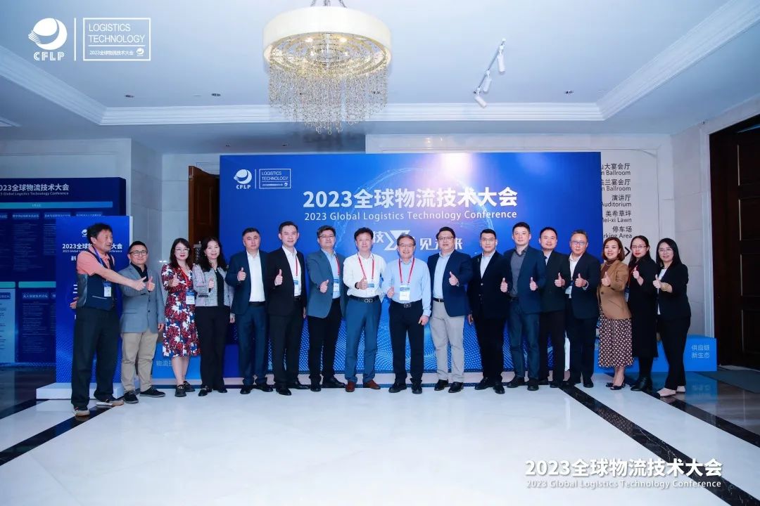 Intelligent logistics drives intelligent manufacturing, and Linde has won the double honors of "recommended brand of logistics technology and equipment" and "innovation case of logistics technology".